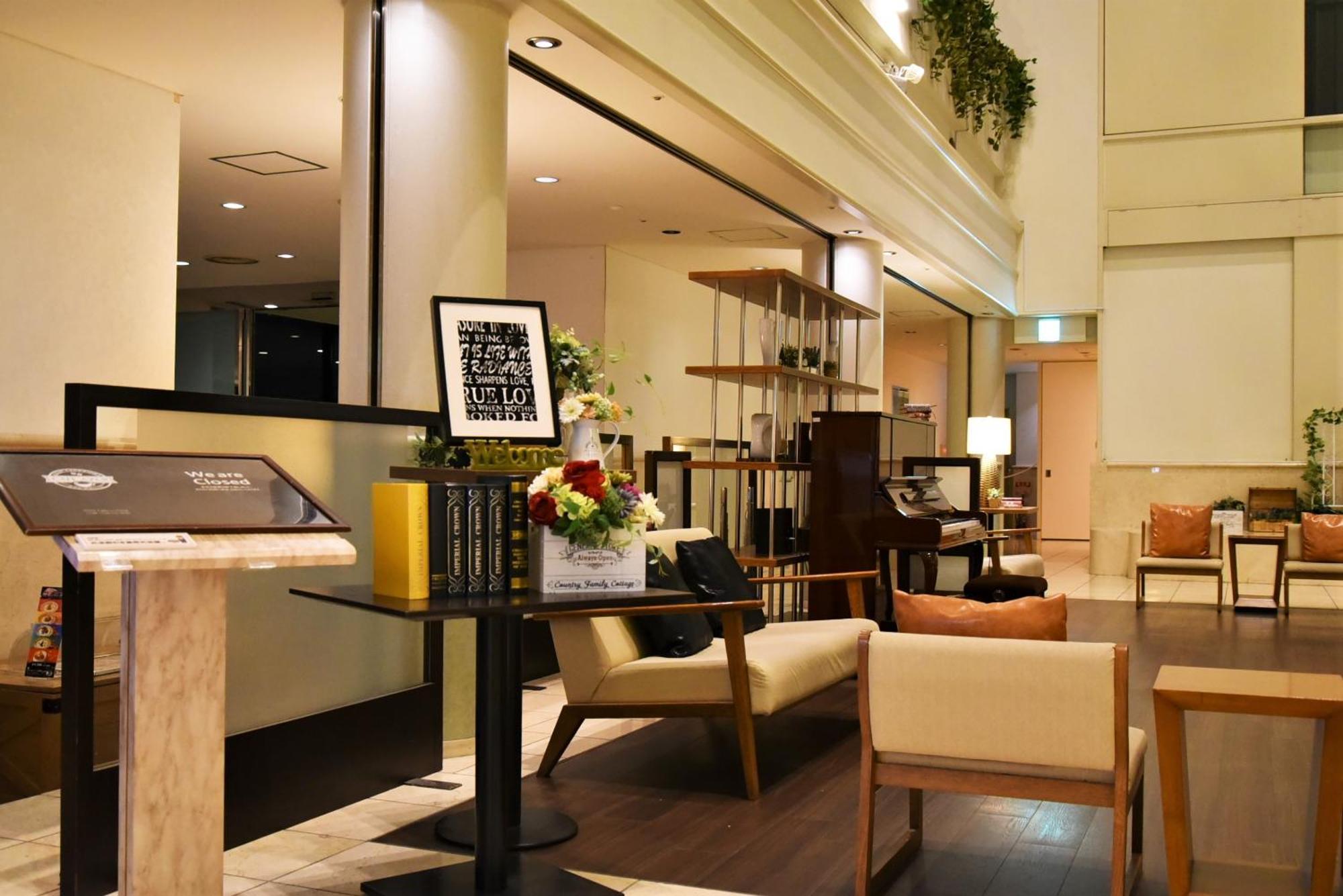 Bayside Hotel Azur Takeshiba Токио Экстерьер фото